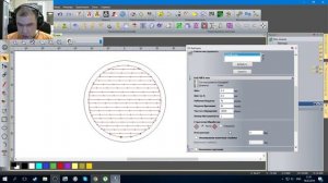 Арткам для начинающих. Несколько деталек в одной программе