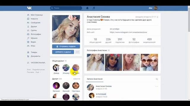 Скидочная карта смотреть онлайн