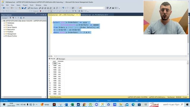 pivot table in sql смотреть онлайн