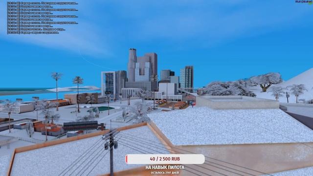 Стрим Аризона рп!| Проходим Батл Пасс! | Arizona RP Bumble Bee| Фармим на прокачку Фамы смотреть онлайн