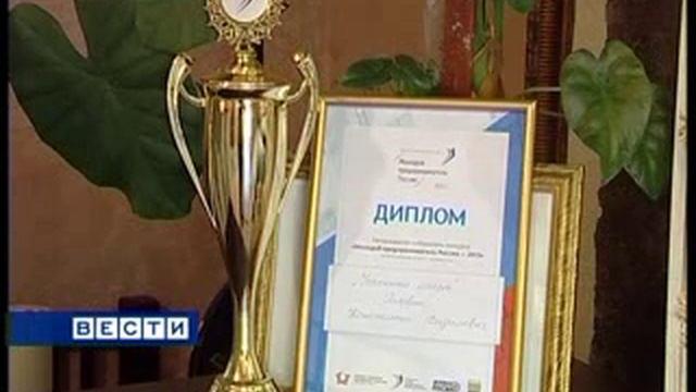 Открой дело и иди в бизнес смело! Головин Константин Вадимович, город Магнитогорск 12.06.2013 г.