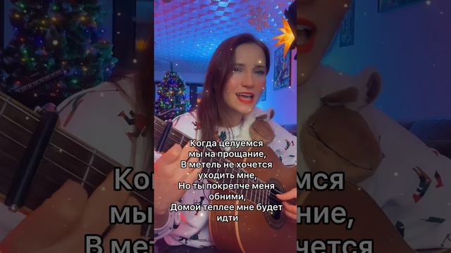 Снег идет - песня Let It Snow! Let It Snow! Let It Snow! смотреть онлайн