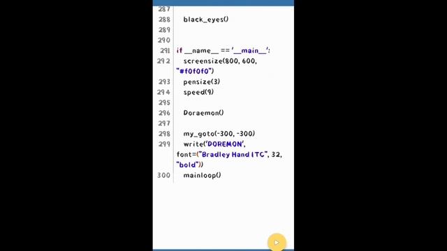 Python Project___DOREMON || Compile in Pyroid || смотреть онлайн