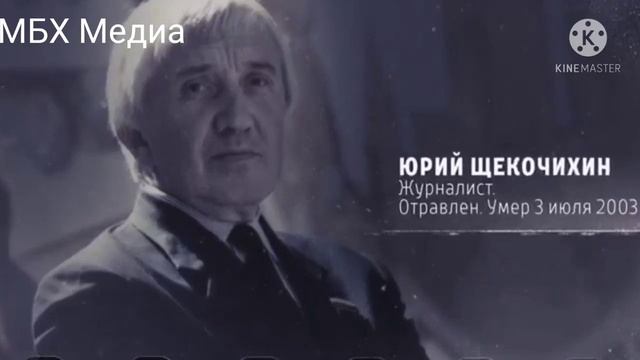 Игорь Тальков - Я вернусь 2020 смотреть онлайн