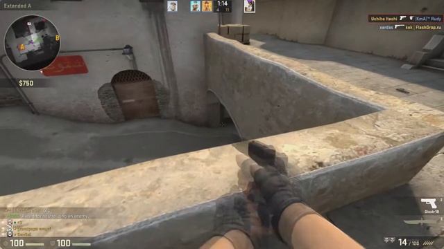 Не чувствую врагов вообще