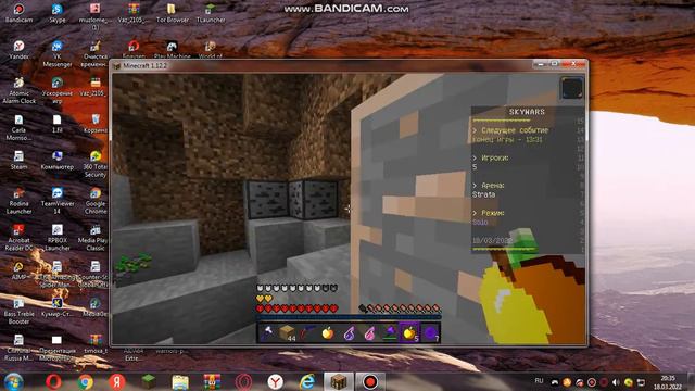 играем с рп лириза 2 игру я выиграл и ещё плюсом 1 место и + ещё 3 кила смотреть онлайн