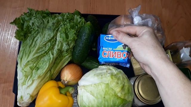 КЕТО БЮДЖЕТНЫЙ И ДОСТУПНЫЙ СПИСОК ПРОДУКТОВ на неделю, 1500 калл, 2 приема пищи. смотреть онлайн