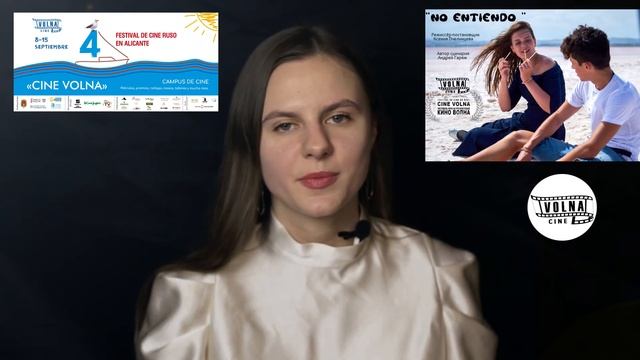 Приветствие Ксения Пчелинцева смотреть онлайн