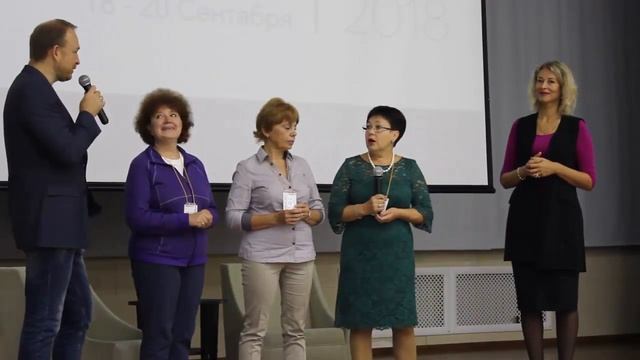 Почему ко мне тянутся люди! Тамара Рау Аврора ФОРУМ 2018 смотреть онлайн