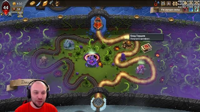 БЕСЫ СОВСЕМ ПОТЕРЯЛИ КРЫШУ • Monster Train: The Last Divinity • 26 прохождение смотреть онлайн