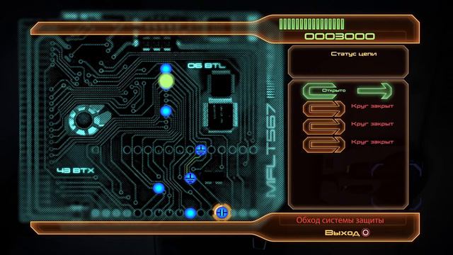 Прохождение (Mass Effect™ издание Legendary) серия 30 смотреть онлайн