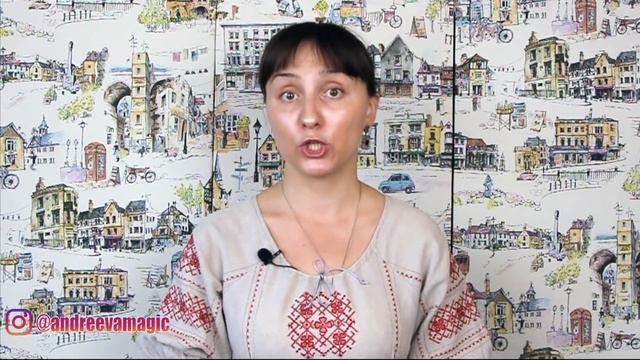 Порча. Как Распознать Порчу? Как Узнать, что на Вас Навели Порчу? Все Признаки Порчи. смотреть онлайн