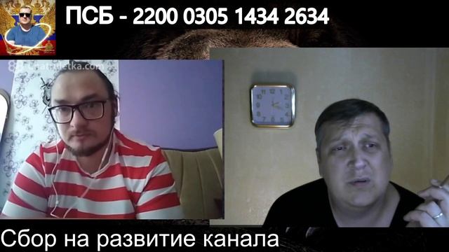 Полет фантазии или востание воробьев смотреть онлайн