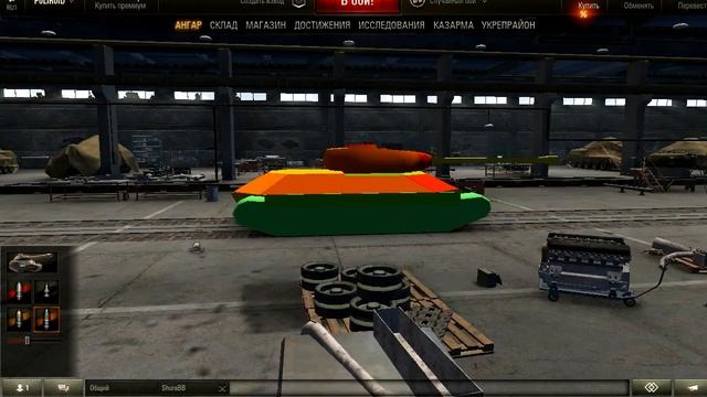 reduced_armor_demo_2 смотреть онлайн