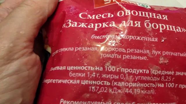 #обзорпродуктовизспара# вернулась из СПАРа#чекупила#всенадо посетила СПАР набрала много все надо смотреть онлайн