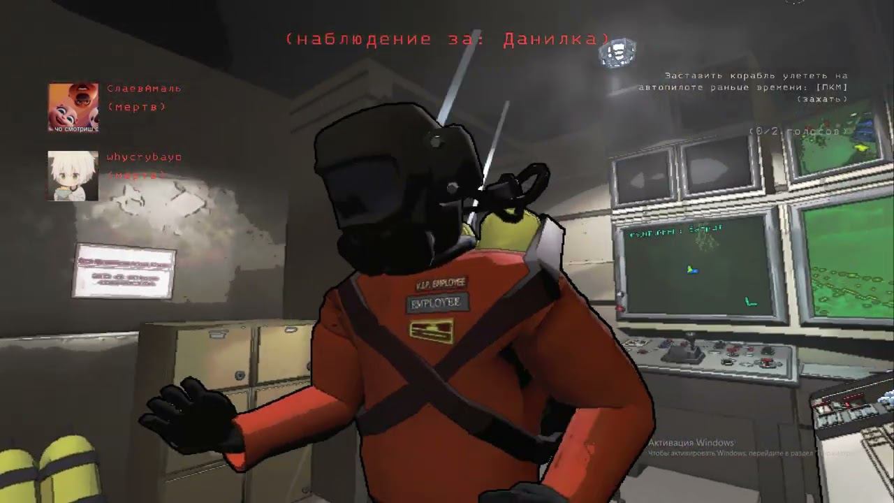 2 ДНЯ ПО ПЛАНЕТАМ | Lethal Company