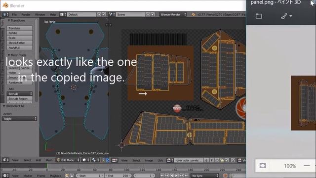 How to Put a Downloaded Free Blend Swap Model into Java 3D and Manipulate It_4_8 (with Source Code) смотреть онлайн