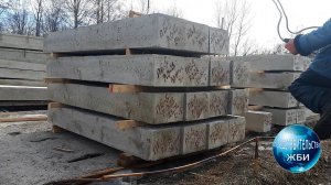 Перемычки. Изготовление по индивидуальным чертежам. Производство. Низкие цены.