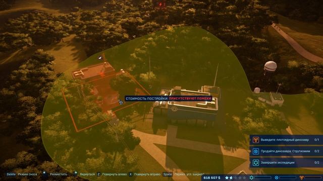 Jurassic World Evolution #3. Второй остров " ИСЛА - МУЭРТА " где динозавры едят людей. смотреть онлайн