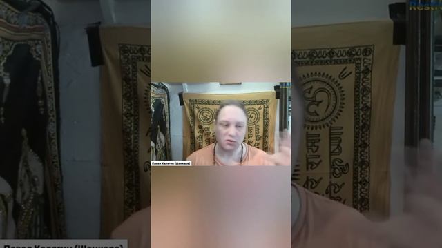 Задать вопрос - это уже духовная практика. смотреть онлайн