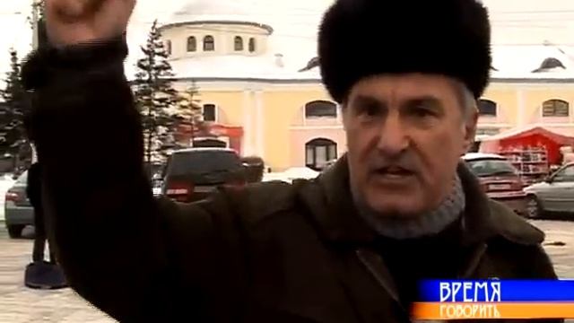 ТВ Рязань Время Говорить 30 декабря 2010(Ежедневка)