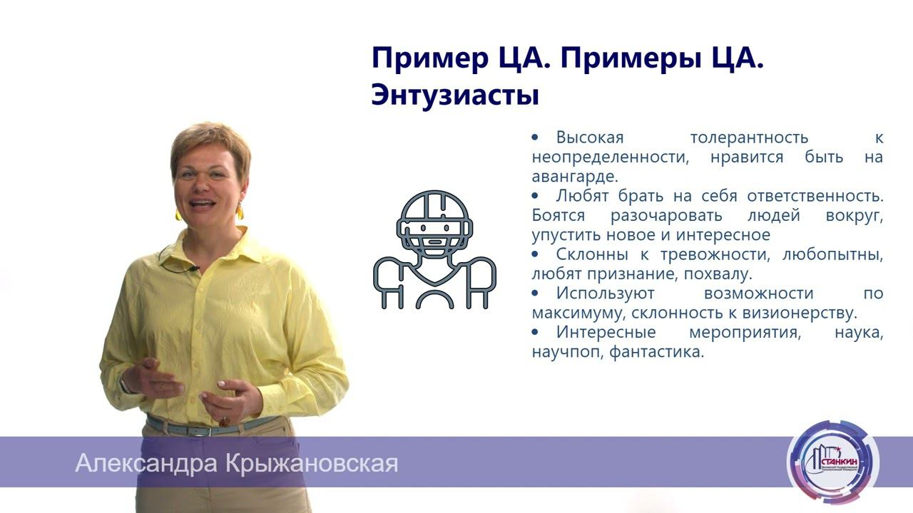 Отбор участников 2023 смотреть онлайн