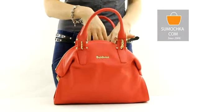 Сумка Baldinini 570430 coral смотреть онлайн