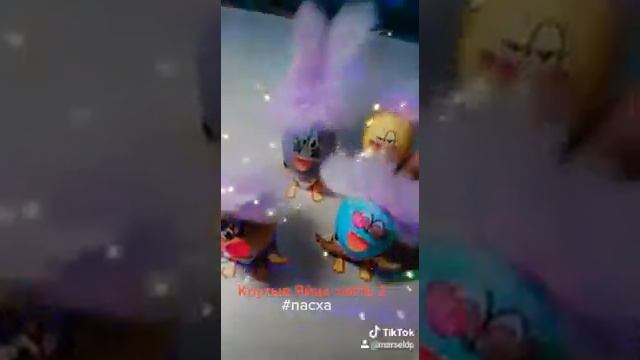 крутые яйца 2 смотреть онлайн