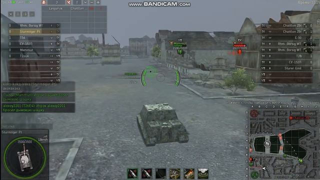 Ground War Tanks Sturmtiger Pt кекс с изюмом смотреть онлайн