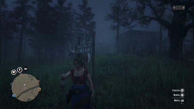 Баг металлоискателя,цветов,яиц и тд?Способ решения проблем?PC.Red Dead Online смотреть онлайн