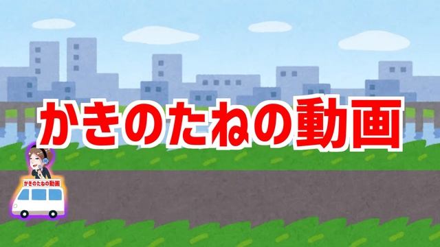 【マイクラ】NIRA BLOCK CORE THE FINAL さらばKPC#20(最終回)【NIRA BLOCK CORE】【KPC】 смотреть онлайн