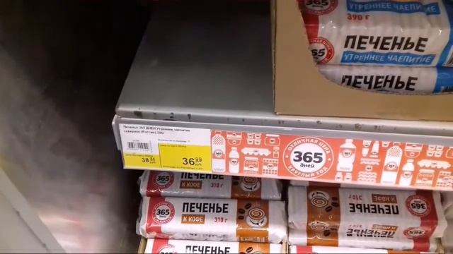 #125. Vlog. ПРЕДНОВОГОДНЯЯ 