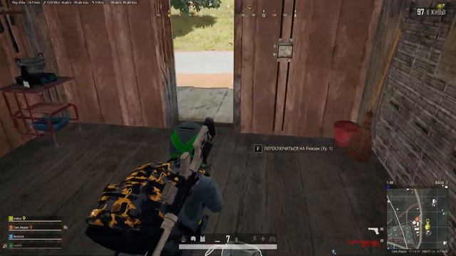 ?? СТРИМ В 2К RTX 3060 PUBG || ПАБГ?? смотреть онлайн