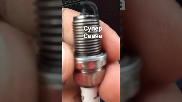 Супер свечи смотреть онлайн