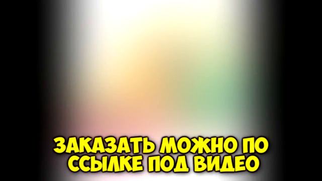 Пружинка радуга купить на Алиэкспресс смотреть онлайн