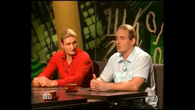 Должен ли клоун смешить? (Братья Запашные, 08.09.2008)