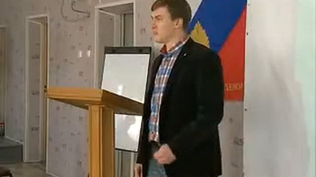 Активисты Союза молодежи встретились в санатории Володарского смотреть онлайн