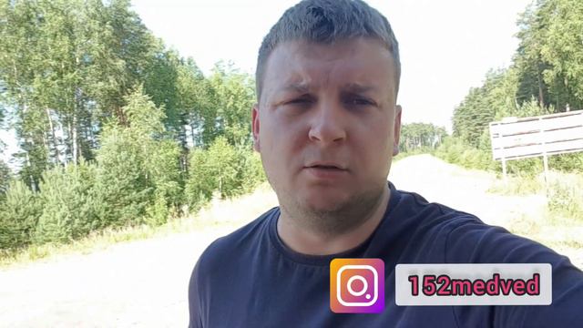Ухожу с YouTube.Всё! смотреть онлайн