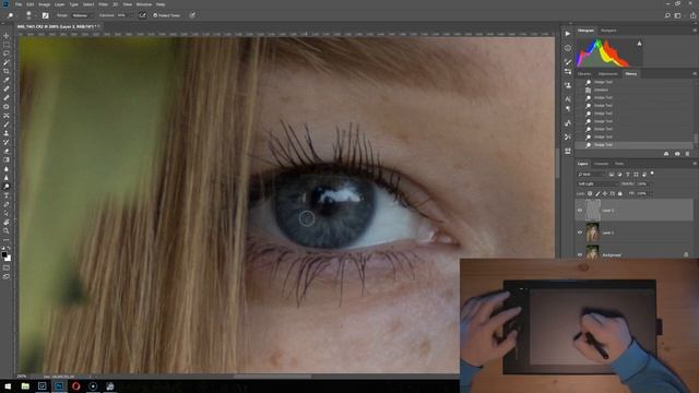 Мастер-класс по ретуши на графическом планшете XP-PEN Star 06 смотреть онлайн
