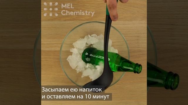 Делаем Вместе