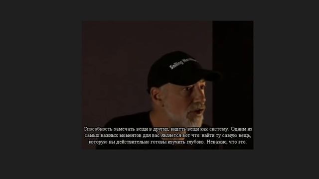 Тип, Стратегия и Авторитет. Ра Уру Ху. Лекция для подростков. Дизайн Человека. смотреть онлайн