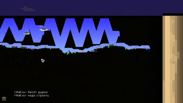 Terraria 1.4 Баг мгновенный скорость. Не знаю как описать этого бага. смотреть онлайн