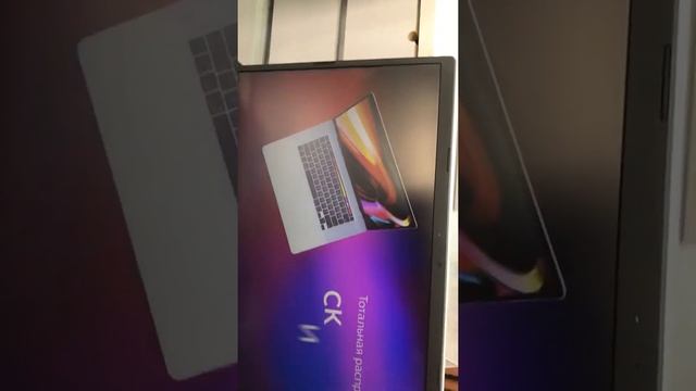 Ноутбук Asus R522m