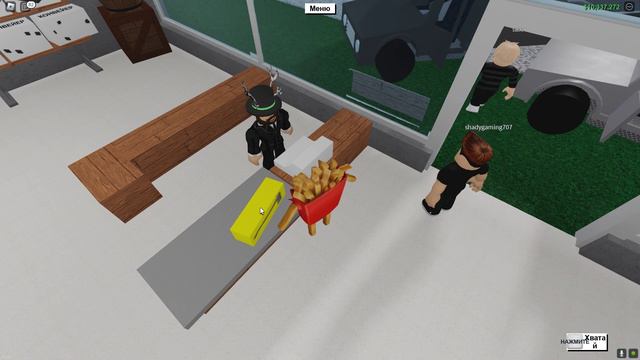 КАК ЛЕТАТЬ В LUMBER TYCOON 2 НА МАШИНЕ? смотреть онлайн