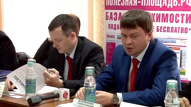 Как определить, соответствует ли продаваемый объект существующим техническим нормам и правилам? смотреть онлайн