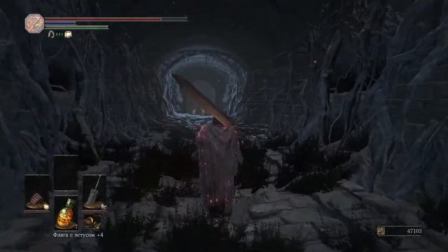 Dark souls 3 молчаливый Гатс часть2 смотреть онлайн