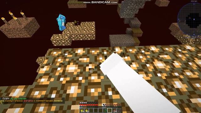 светопыль..светопыль..слишком много свтопыли в майнкрафт SKY BLOCK смотреть онлайн