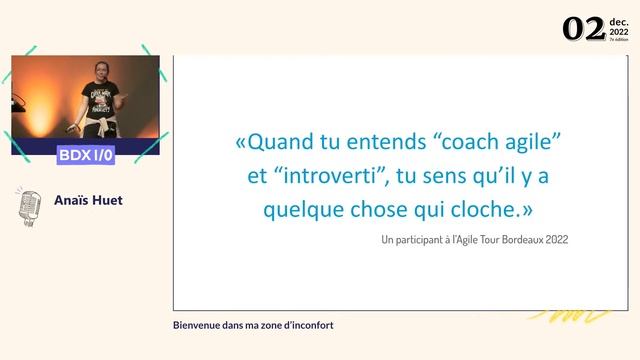 BDX I/O 2022 - Quelle est la place des introvertis dans une équipe agile ? - Anaïs Huet смотреть онлайн