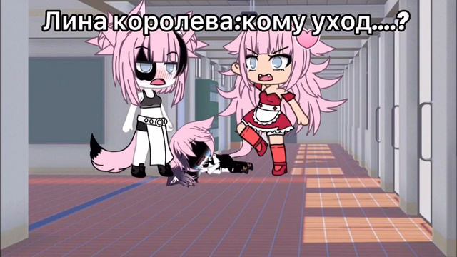 Мини фильм: король и служанка смотреть онлайн