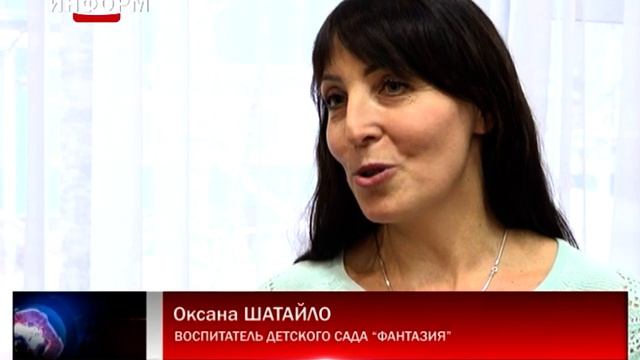 Строим город будущего смотреть онлайн